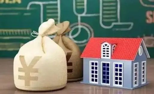 高唐办理住房公积金代取（代取公积金流程）